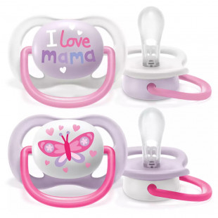 Avent játszócumi ultra air 0-6 lány i love mama