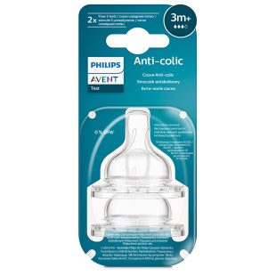 Avent Anti-colic etetőcumi - 3 cseppes