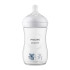 Avent Natural Response cumisüveg 260 ml Koala