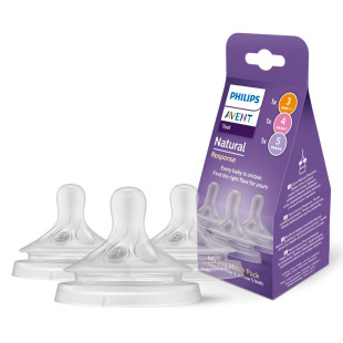 Avent Natural Response etetőcumi Mix