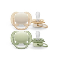 Avent játszócumi 0-6 Ultrasoft Premium fiú
