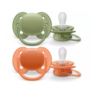 Avent játszócumi 18+ ultrasoft neutral