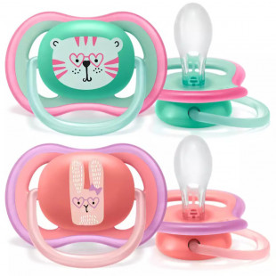 Avent játszócumi ultra air 18+ 2 db - lány mintás