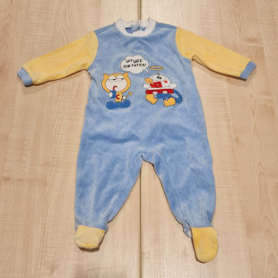 Chicco rugdalózó plüss - 022761 -