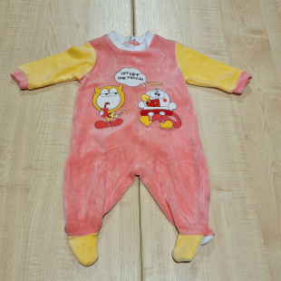 Chicco rugdalózó plüss - 022761