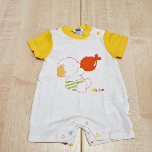 Chicco napozó - 050393