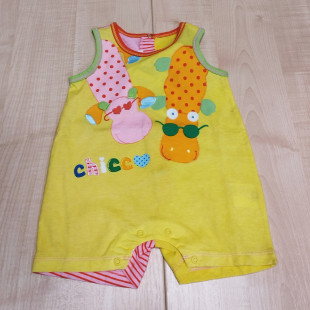 Chicco napozó - 051123