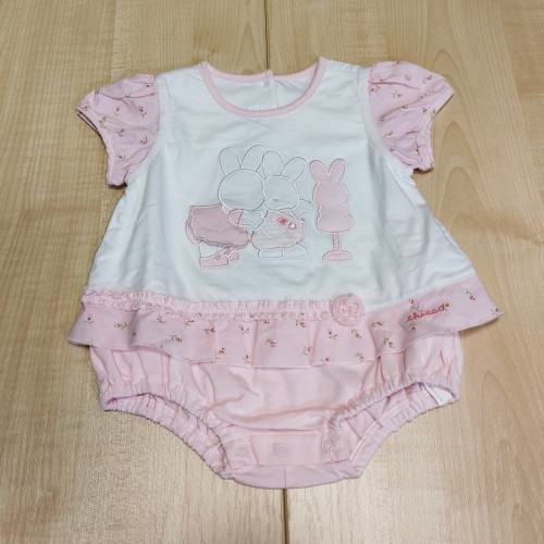 Chicco napozó - 051134