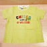 Chicco póló 026141-051