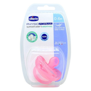 Chicco soft szilikon cumi 0-6 pink
