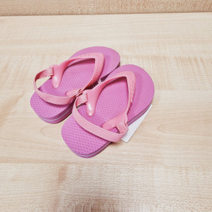 Cressi bébi saru - pink