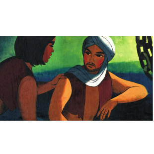 Diafilm - A bagdadi tolvaj