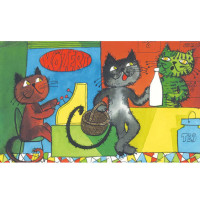 Diafilm Pincérfrakk utcai cicák