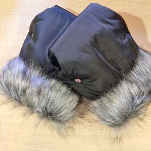 Babakocsi kesztyű - fekete