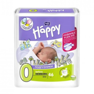 Bella Baby koraszülött pelenka