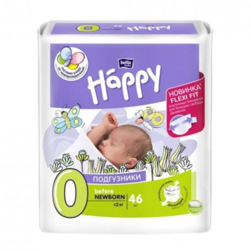 Bella Baby koraszülött pelenka