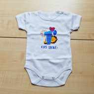 Scamp body rövid ujjú 1 éves - fiú