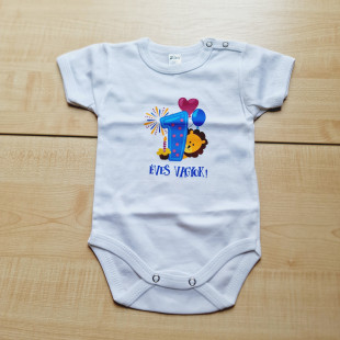 Scamp body rövid ujjú 1 éves - fiú