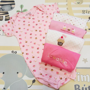 Body szett - 5 db-os muffin