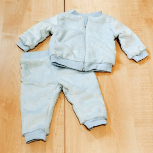 Bébi együttes - Kék magában mintás