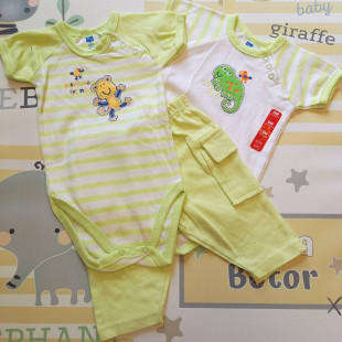 Együttes - 2 body és nadrág zöld