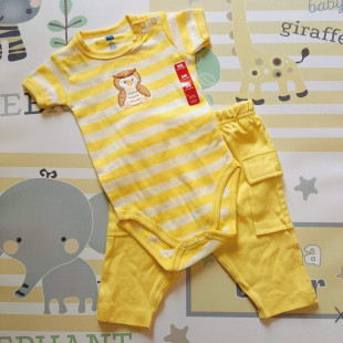 Együttes - body és nadrág bagoly