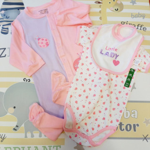 Együttes - 3 részes rózsaszín