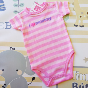 Body - rózsaszín csíkos i love mommy