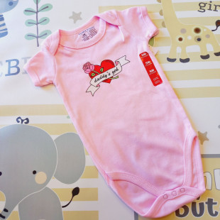 Body - rózsaszín daddys girl