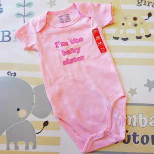 Body - rózsaszín baby sister 74