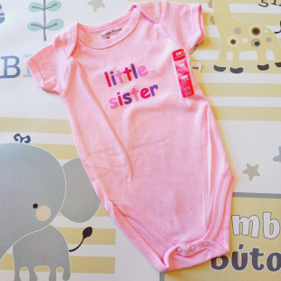 Body - rózsaszín little sister