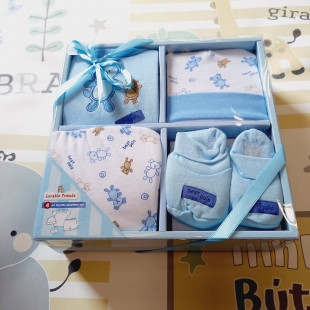 Együttes dobozban - fiú