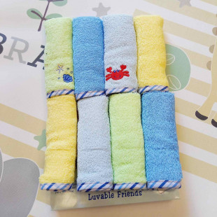 Fürdető kendők - fiú