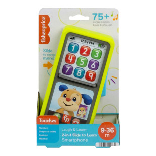Fisher Price tanuló okostelefon - HNL43