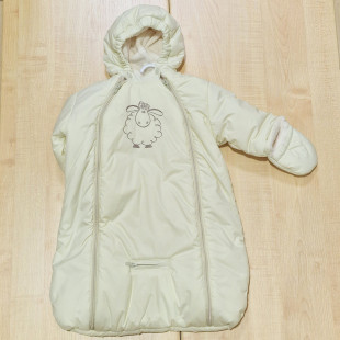 Kids klub bundazsák - vaj