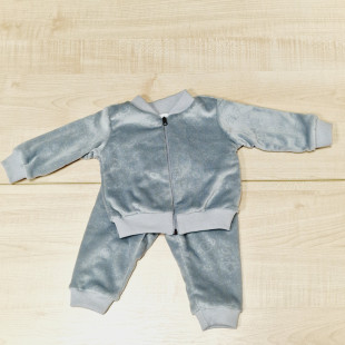 Bébi együttes - Szürke magában mintás