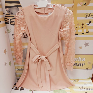 Kids klub lányka ruha - púder