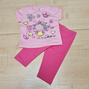 Lányka együttes - Tündér