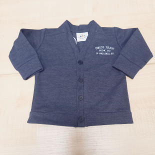 Pamut fiú bébi kardigán - Alkalmi