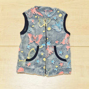 Pihe-puha gyermek mellény - Mintás