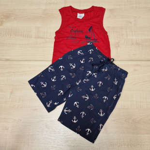 Fiú együttes - Captain