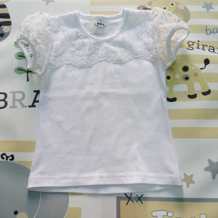 Kids Klub csipke póló - rövid ujjú