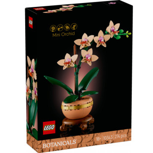 Lego 10343 - Mini Orchid