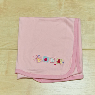 Pamut takaró - rózsaszín bebé