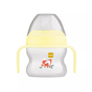 Mam Starter Cup 4+ Sárga
