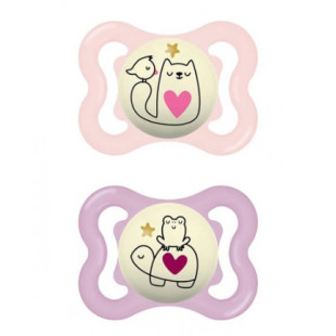 Mam Supreme Night duo cumi 0+ Lány