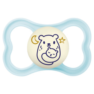 Mam air night cumi 16+ babakék