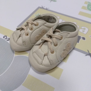 Maus kocsicipő bézs pillangó