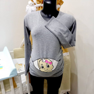 Kismama kukucs póló - szürke lány