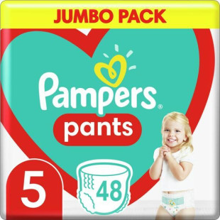 Pampers Pants pelenka 5